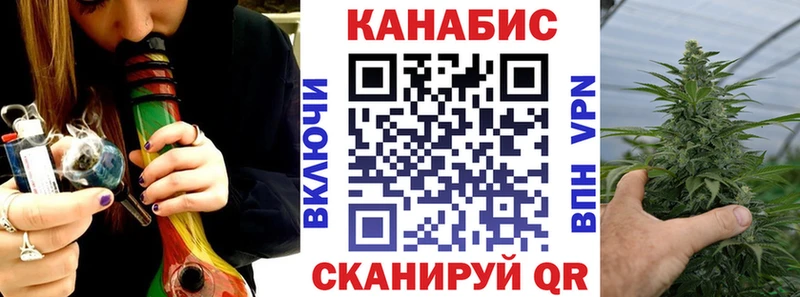 Купить наркотики сайты Кедровый Экстази  Меф  APVP  МАРИХУАНА  COCAIN 