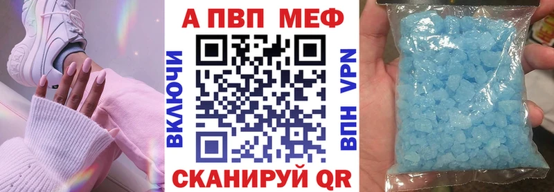 blacksprut ТОР Кедровый А ПВП СК КРИС