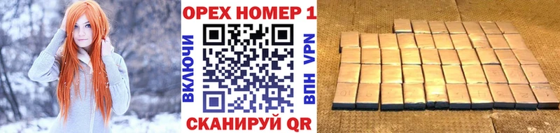 Cocaine Колумбийский  Кедровый 