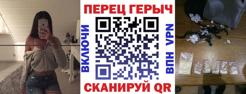 Героин хмурый  площадка наркотические препараты  Кедровый  blacksprut ссылка 