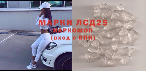 гашик Покров