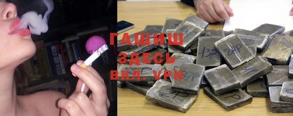 эйфоретик Абдулино