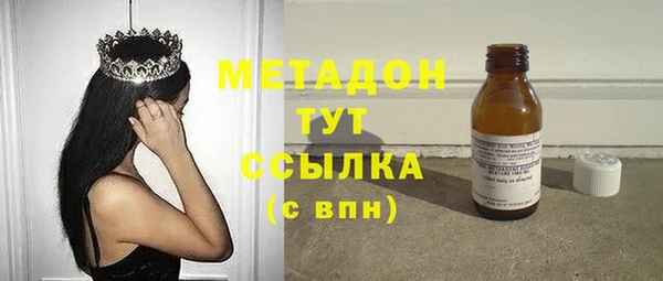 меф Абинск