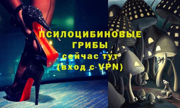меф Абинск