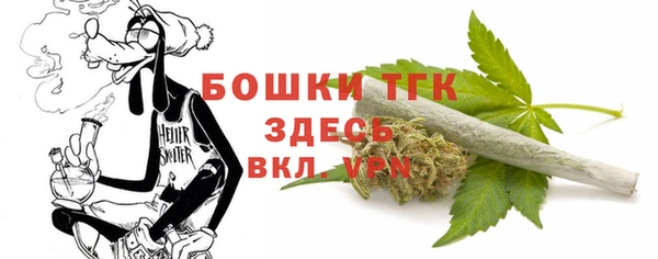 меф Абинск