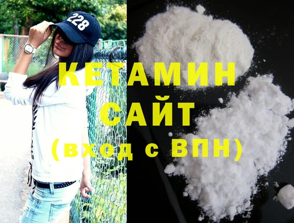 эйфоретик Абдулино