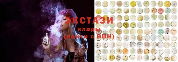 меф Абинск