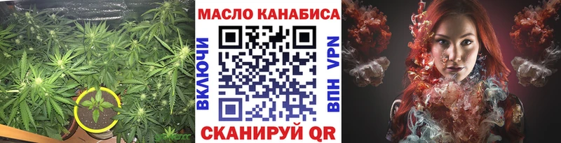 kraken зеркало  Кедровый  Дистиллят ТГК концентрат 